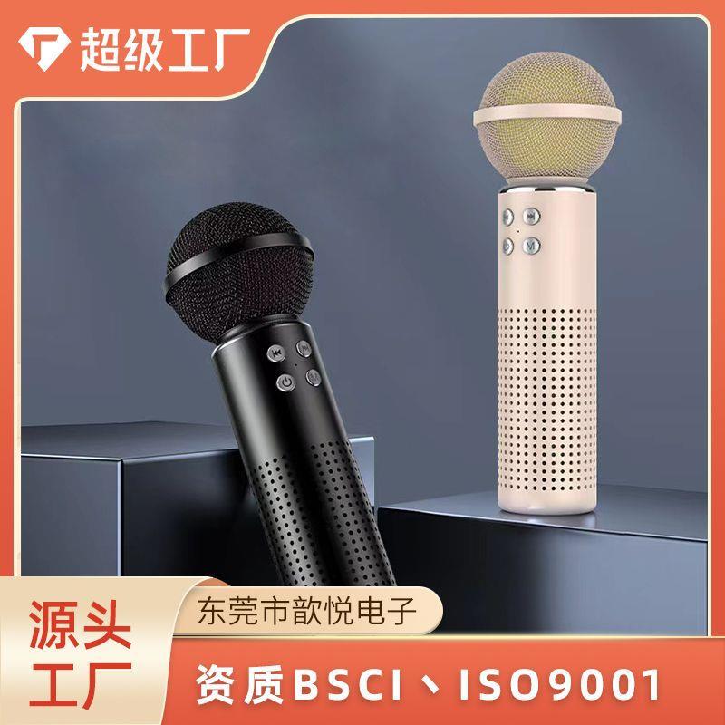 现货无线麦克风话筒音箱一体麦克风手持唱歌话筒K歌宝户外ktv套装