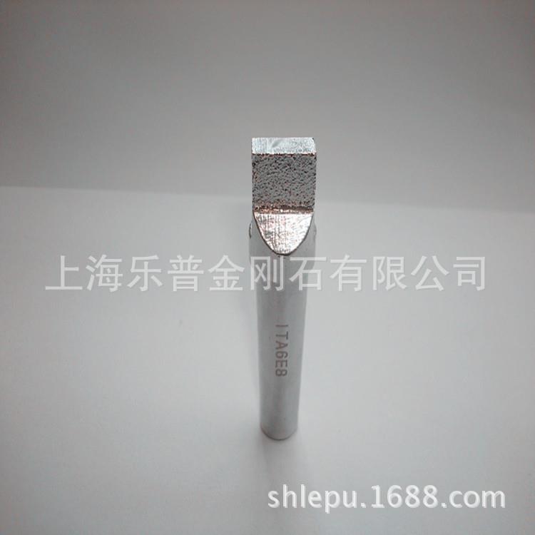 生产天然金刚石修整器金刚笔莫氏砂轮金刚笔洗石笔锥柄整笔