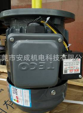 东元刹车电机TVGH802-41HP0.75KW4PAEVFF3现货供应