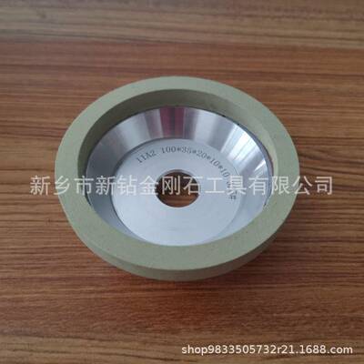 11A2陶瓷金刚石碗型小砂轮新钻pcdcbn用陶瓷金刚石砂轮