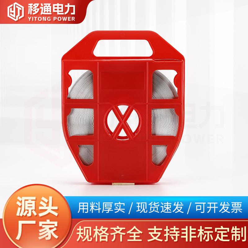不锈钢盘带船用金属电缆扎带交通标志牌捆绑带包塑绑线带扎带