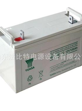 汤浅长寿命蓄电池NPL100-12/12V100AH通讯基站汤浅NPL100-12
