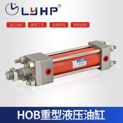 直销折弯机油缸HOB100油缸重型液压缸不锈钢油缸柱塞泵油缸