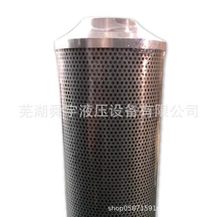 250 A250 液压油箱 液压滤芯 20F替换滤芯 TZX2