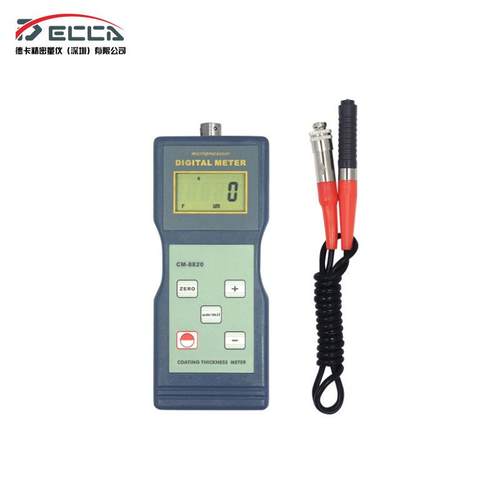 兰泰CM8820涂层测厚仪铁基磁性测厚仪油漆测厚仪镀锌层测厚仪