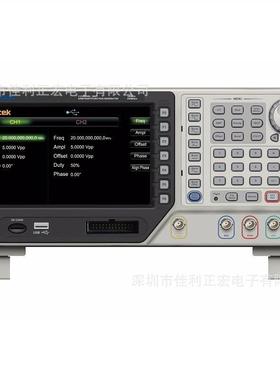 青岛汉泰HDG2082B任意函数信号发生器双通道80M信号源