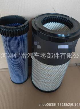 73862247386225SA160155SA160154空气滤清器滤芯