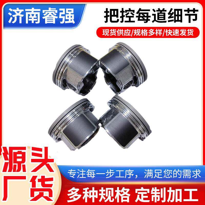 2AZ4PCS活塞套件高品质132112B031凯美瑞2.42AZ活塞配环