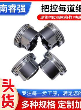 2AZ4PCS活塞套件高品质132112B031凯美瑞2.42AZ活塞配环