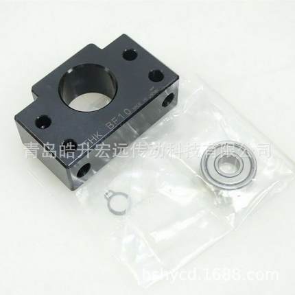 THK丝杆支撑座BF10BF12BF15BF17BF20BF25EF10EF12EF15