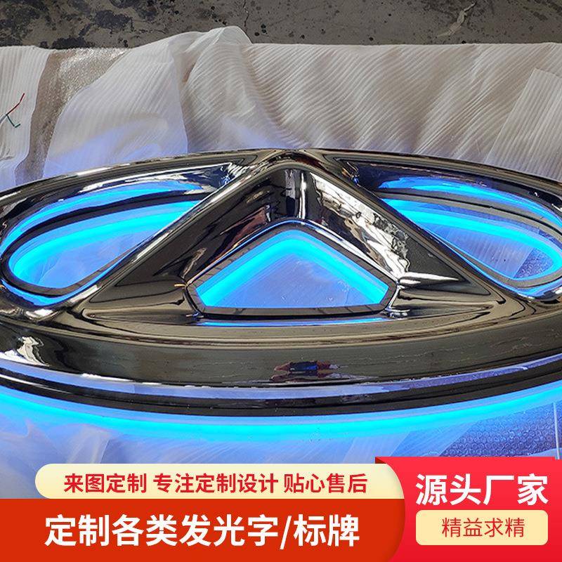 户外门头招牌银行超市连锁店卡布机场地铁站广告牌异形门头灯箱