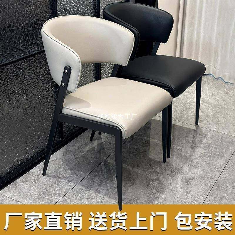 家用工厂客厅厨房酒店餐厅网红悬浮椅意式法式靠背餐椅,纺织面料/辅料/配套,纺织机械配件,淘宝优惠券,粉丝福利购,淘宝优惠卷