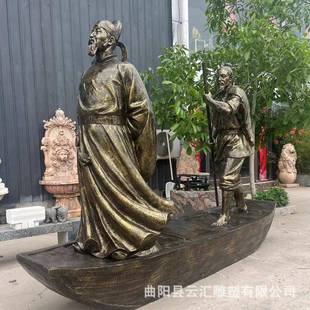 李白羲之古代历史名诗人雕塑制作户外玻璃钢仿铜景观落地名人摆件