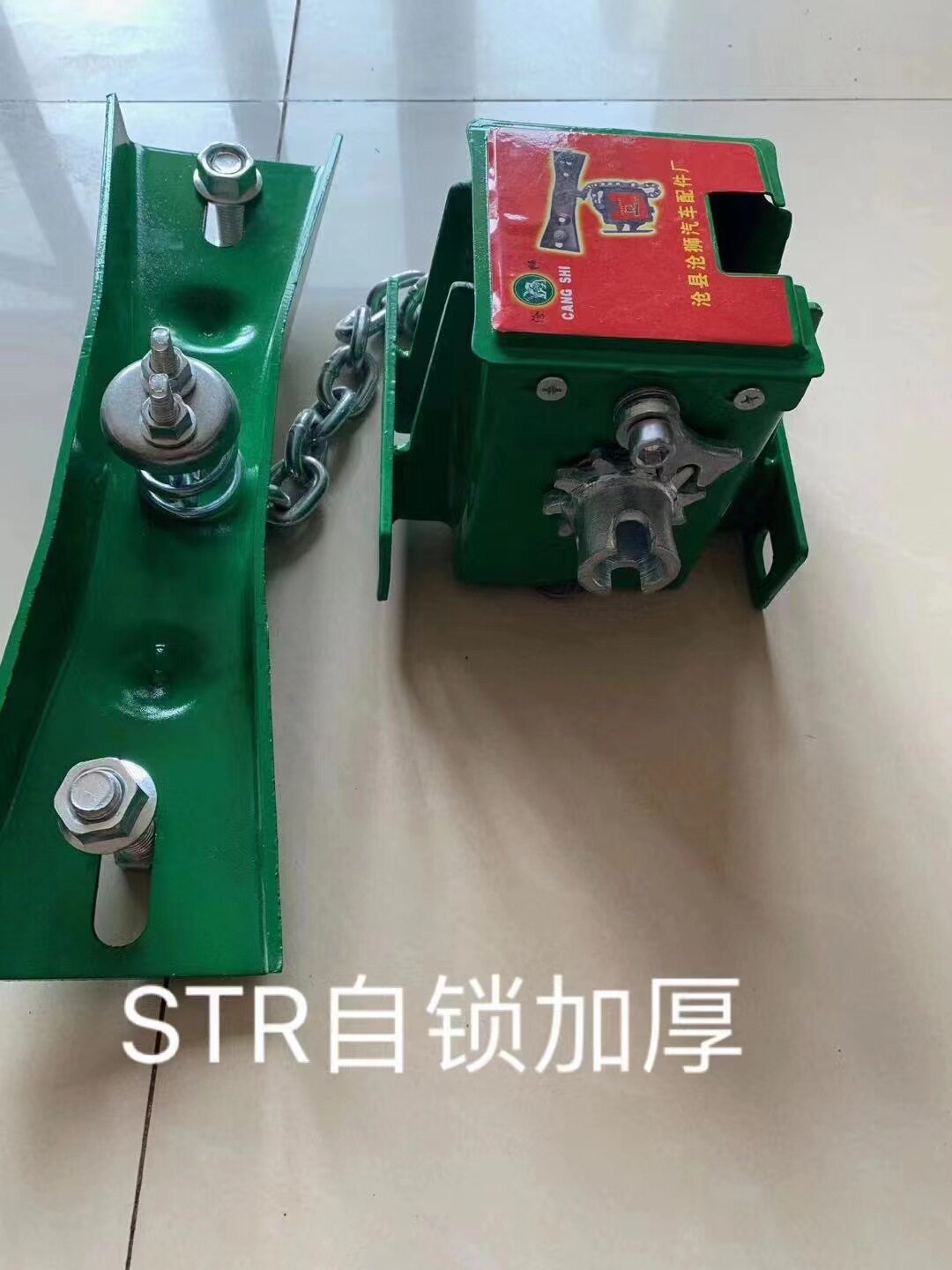 自卸车货车半挂配件豪龙货车备胎架升降器半挂车备胎支架