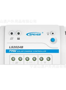 LS3024B30A12V24VLandstar太阳能控制器带RS485