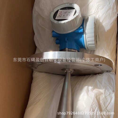 FMR60-BAACCDGAA3XKG+AKZ1恩德斯豪斯Endress+Hauser雷达液位计