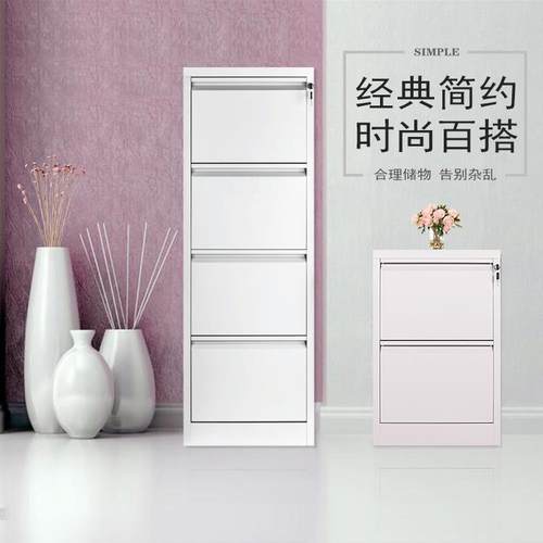 销售多层抽屉锁办公卡箱文件柜挂劳柜矮柜资料柜活动柜收纳柜