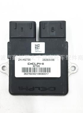 HS700ECU控制器ATV700CC39200-115H-0000ATVUTV