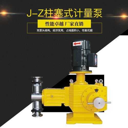 惠博J-ZDZ-D18/25/50/85/135/200/270/365/570-50/40/45/35/38