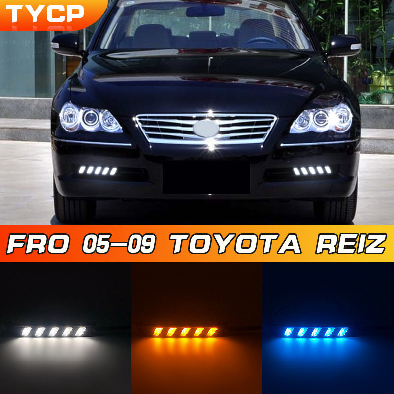 适用于丰田老锐志日行灯ToyotaRuizhiDaytimeRunningLight