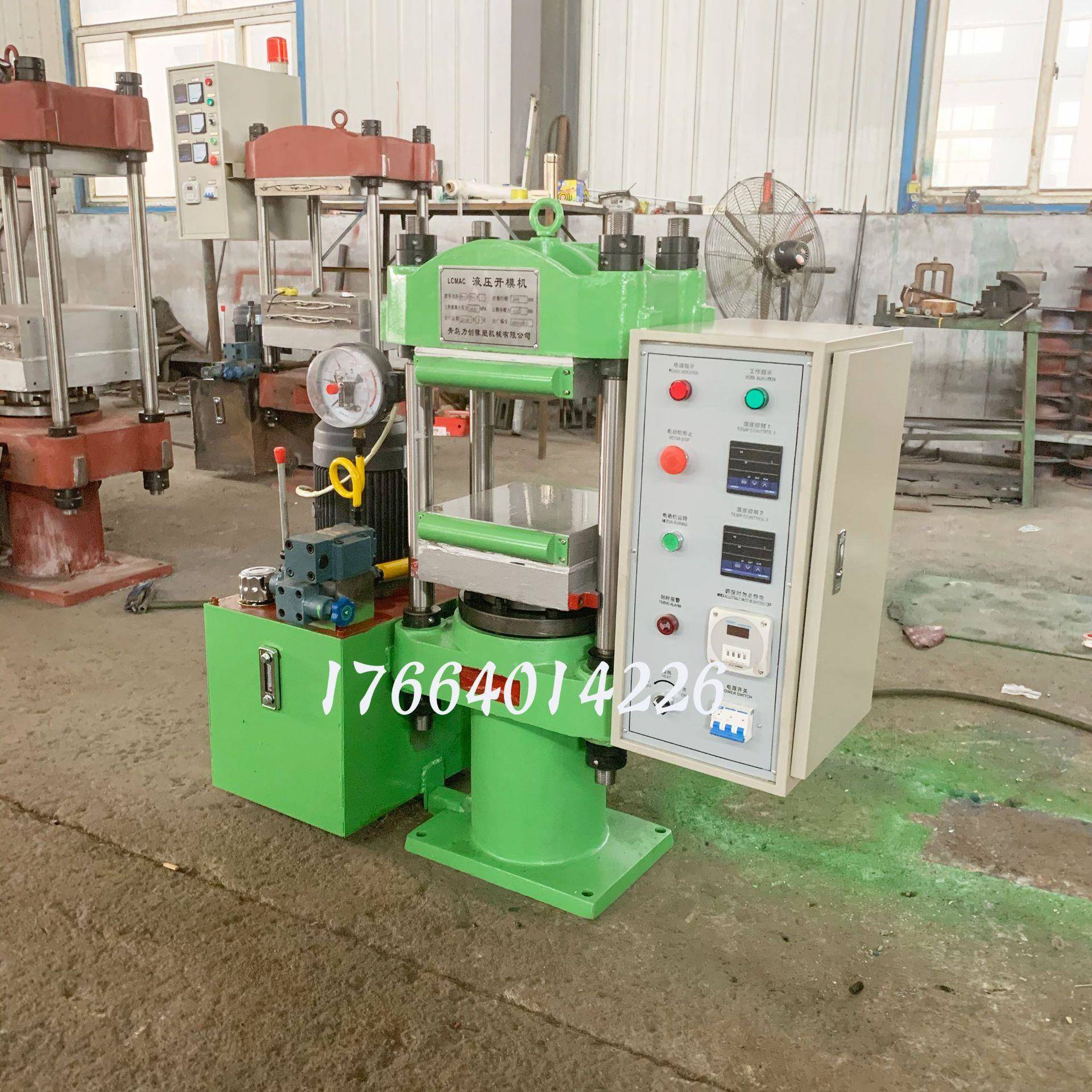 供应丁基橡胶硫化机模具液压模型热压机送试片模具