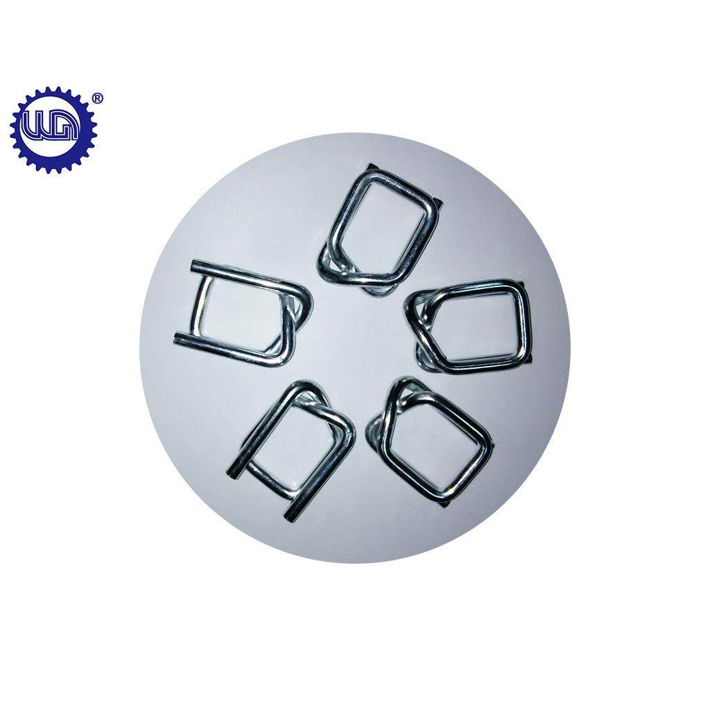 32mm3270打包扣纤维带编织带金属回型镀锌塑钢带包装打包钢丝扣,农用物资,其他肥料,淘宝优惠券,粉丝福利购,淘宝优惠卷