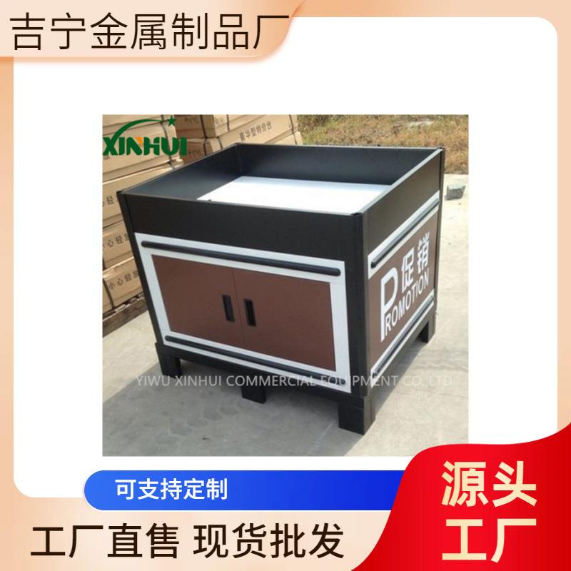 超市促销台货架堆头甩货车服装促销车促销台车展示架地堆