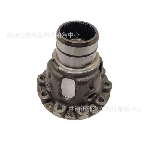 原厂45822-3B850适用于现起亚变速箱差速器壳458223B850