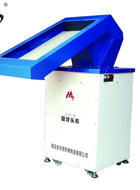 XXT-IV吸线毛机用于服装机械工业全自动吸毛机服装地毯吸毛机