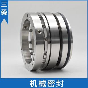 现货销售上海连成水泵配件600s-22机械密封双吸泵密封件轴封