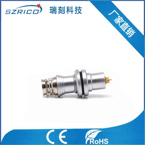 推拉自锁连接器短型1F7PIN公头母头防水连接器IP67电缆拔插件