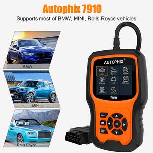 Autophix7910适用于BMW全系统诊断读码清吗保养OBDII故障扫描