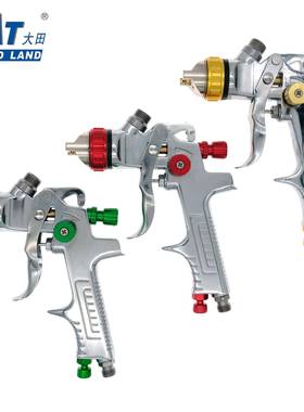 大口径环保HVLP喷枪W960喷漆枪上壶600cc喷涂枪汽车底漆面漆1.7mm