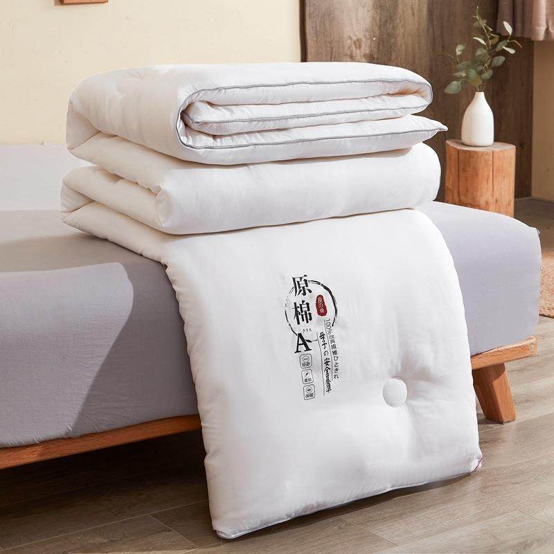 日式Aa类原棉大豆纤维夏凉被芯裸睡春秋子母被纯棉母婴冬被子,纺织面料/辅料/配套,纺织机械配件,淘宝优惠券,粉丝福利购,淘宝优惠卷