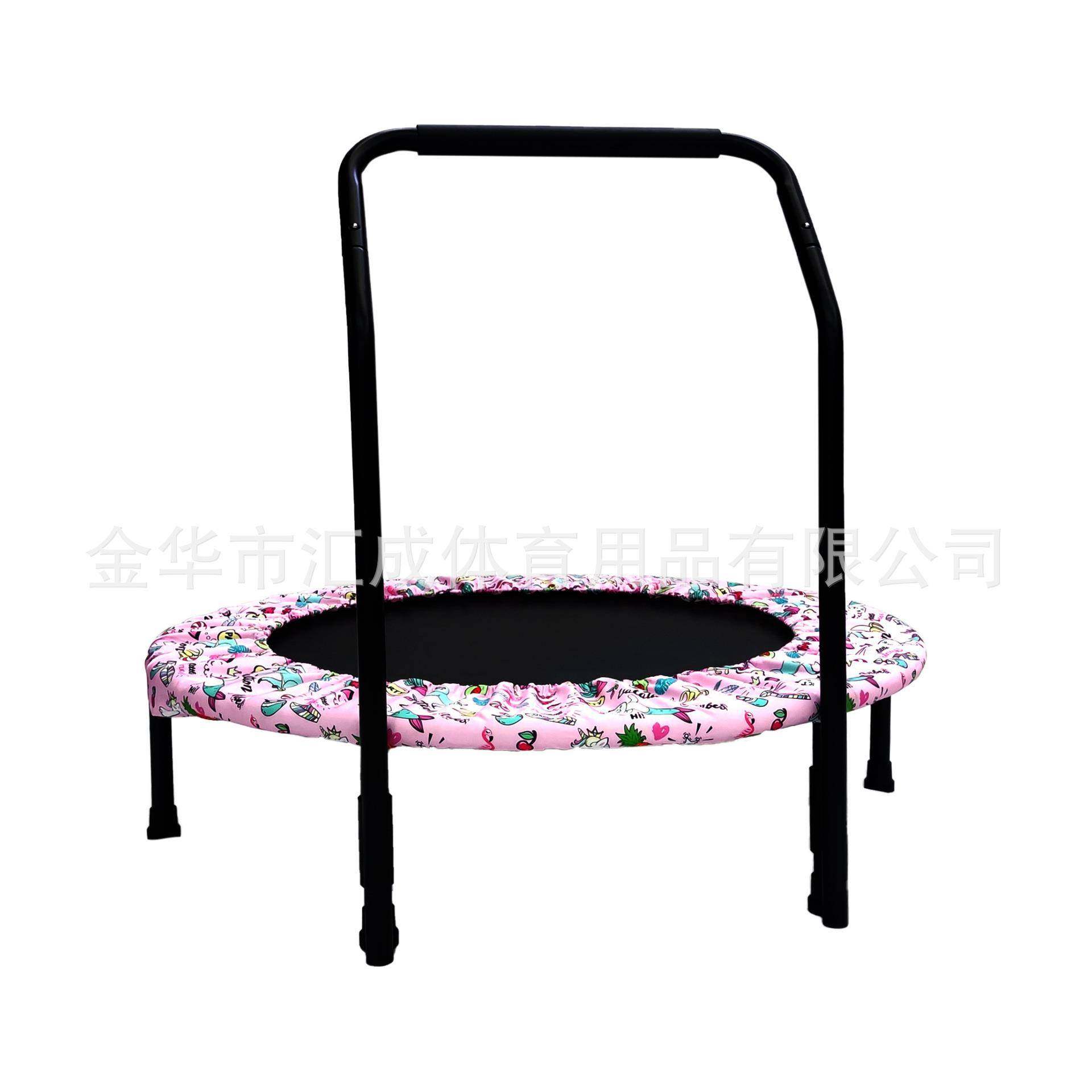 跳跳床36寸四折带扶手儿童室内圆形蹦床