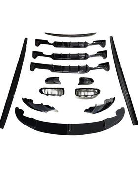 MP尾唇后唇适用于宝马4系F32改装F36侧裙尾唇前唇尾翼套件黑武士