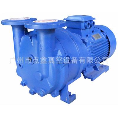 2BVA液环式/水环真空泵雕刻机专用真空泵