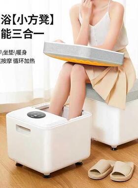 HITH星曼泡脚桶家用全自动恒温加热洗脚盆保温智能电动按摩足浴器