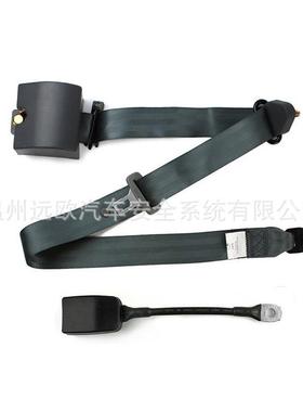 直销灰色织带优质3点式安全带小车大车安全带带螺丝