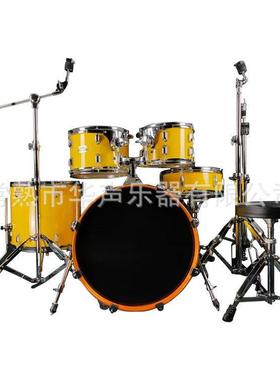 工厂架子鼓黄色爵士鼓5鼓2镲带凳打击乐器架子鼓培训初学者架