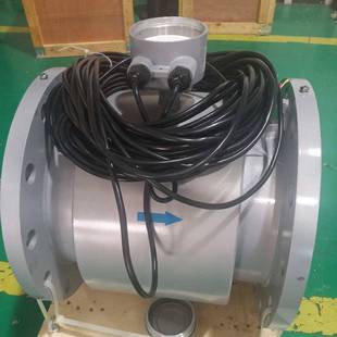 中环天仪电磁流量计涡街流量计电磁水表涡轮流量计插入式 孔板