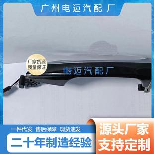 外拉手电感L适用于奔驰W221 S500汽车配件2217600970 S350