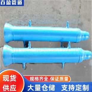 20G疏水收集器 GD2000疏水收集器 GD87疏水收集器