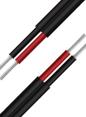 光伏线缆PV1-F4mm2双层护套阻燃抗UV光伏直流电缆线（可带MC4连接