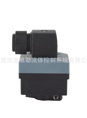 流量计FLOW SE30-8030 智能流量传感器00423913