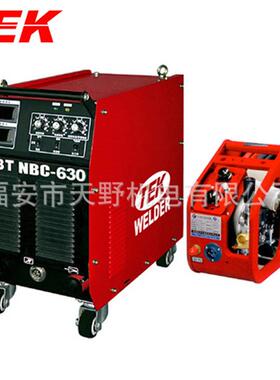 厂家供应 IGBT双模块带手弧焊CO2气保焊机MIG630F GMAW630F IGBT