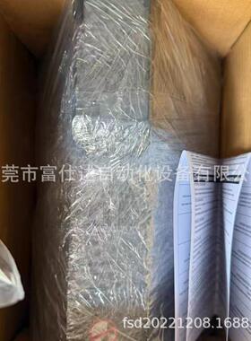 SM-100/40/080/P0/45/S1/B1 施耐德艾乐电机库存现货实拍议价