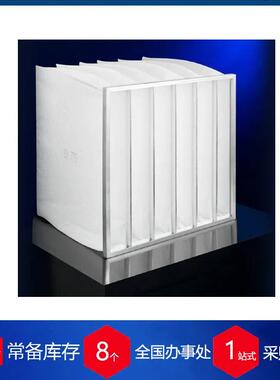 德国Kalthoff多层袋式过滤器TC60