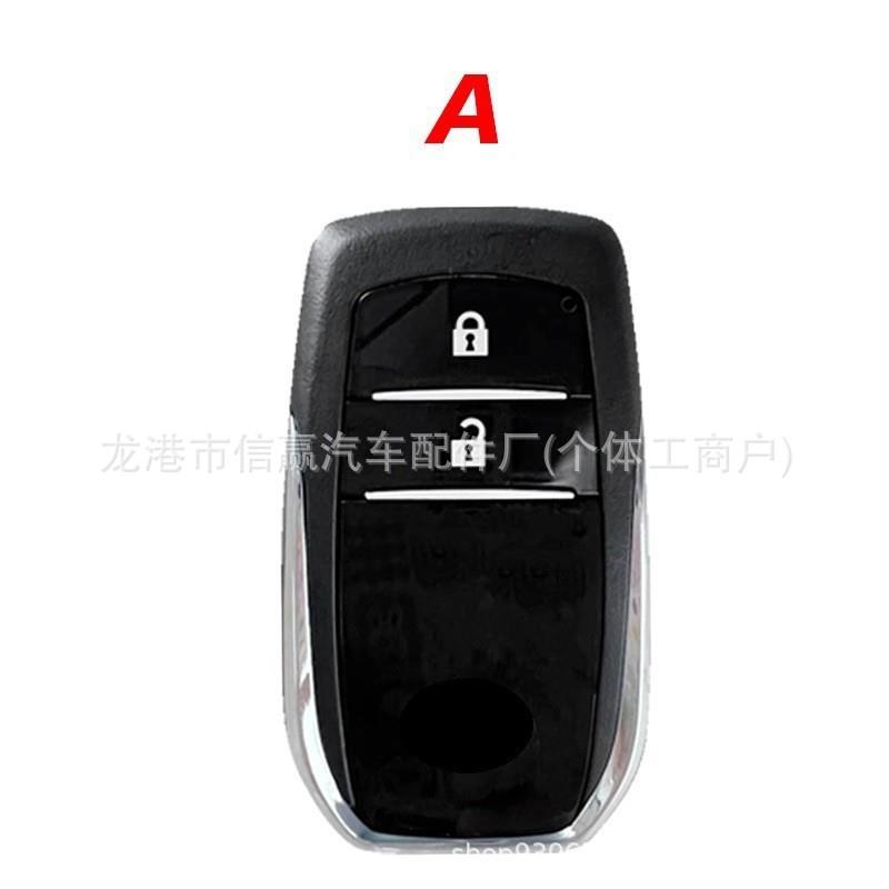 适大卡RAV4凯美瑞卡罗拉0020PartNo89904-06190频率315智能钥匙