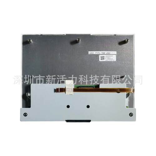 8.4寸LQ084X5LX01LQ0DASC243PN:28488136数字货仪液晶触摸屏